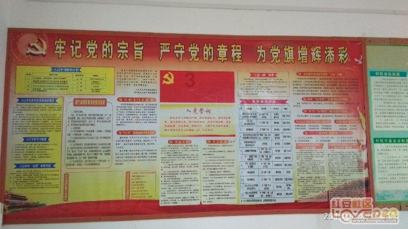 极限竞速7